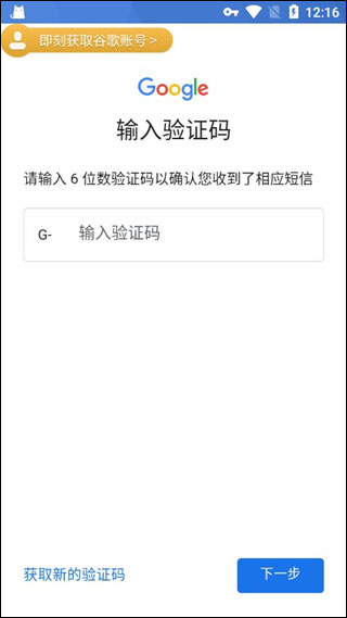 pubg国际服