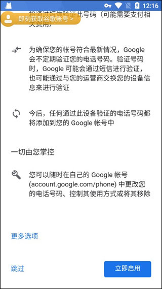 pubg国际服