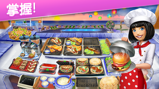 烹饪发烧友截图3