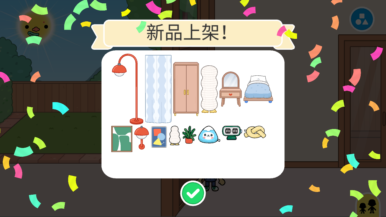 托卡世界官方正版