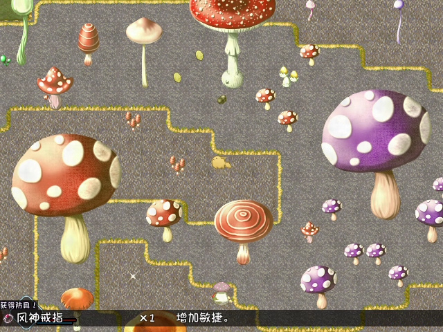 黑暗灵魂2
