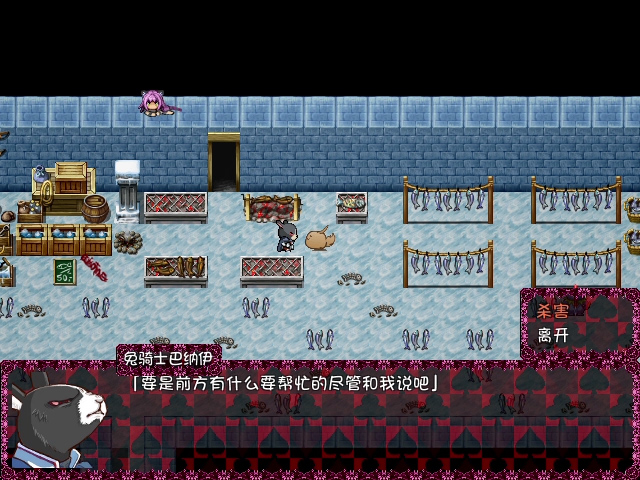 黑暗灵魂2