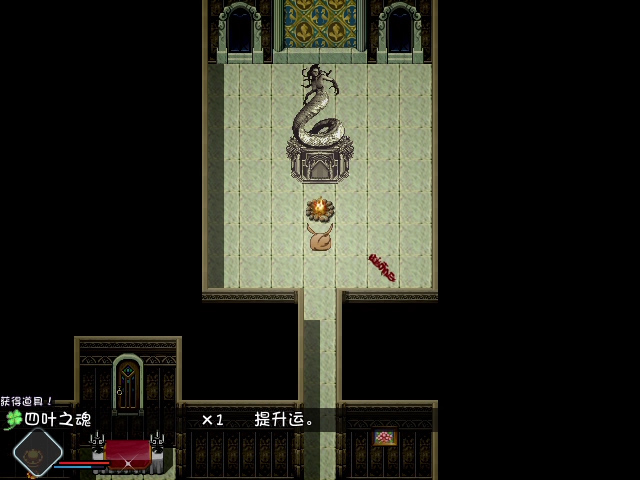 黑暗灵魂2