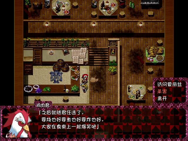 黑暗灵魂2