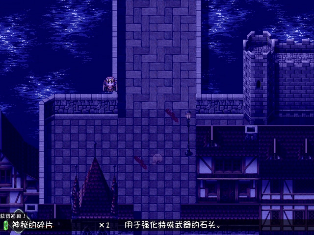 黑暗灵魂2
