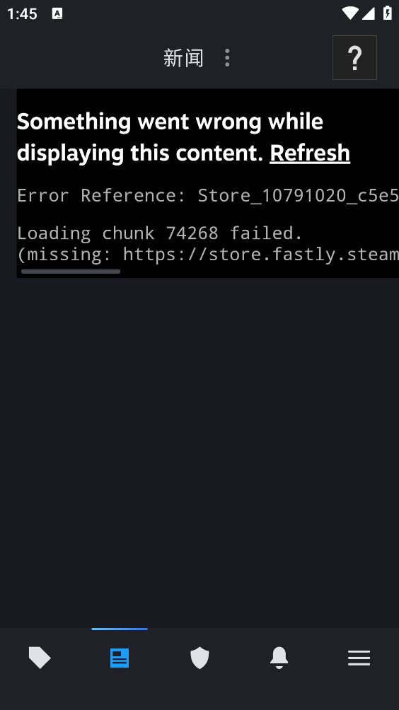 掌上STEAM截图1