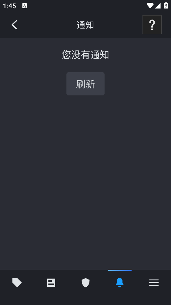 掌上STEAM截图3