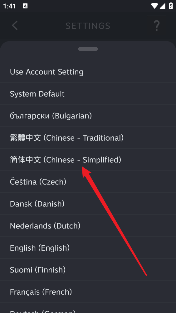 掌上STEAM