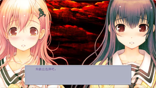 君与彼女与彼女之恋