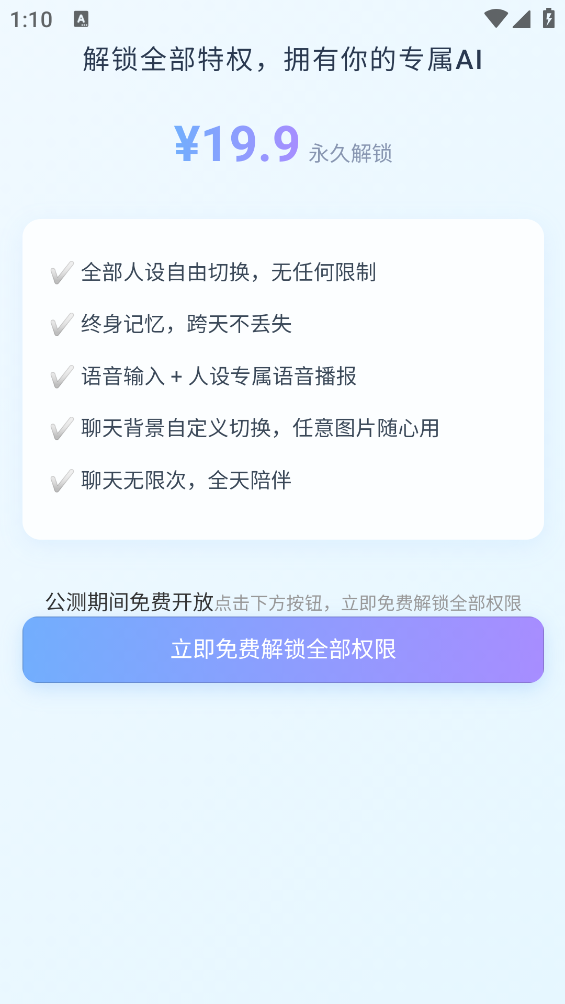 众生相