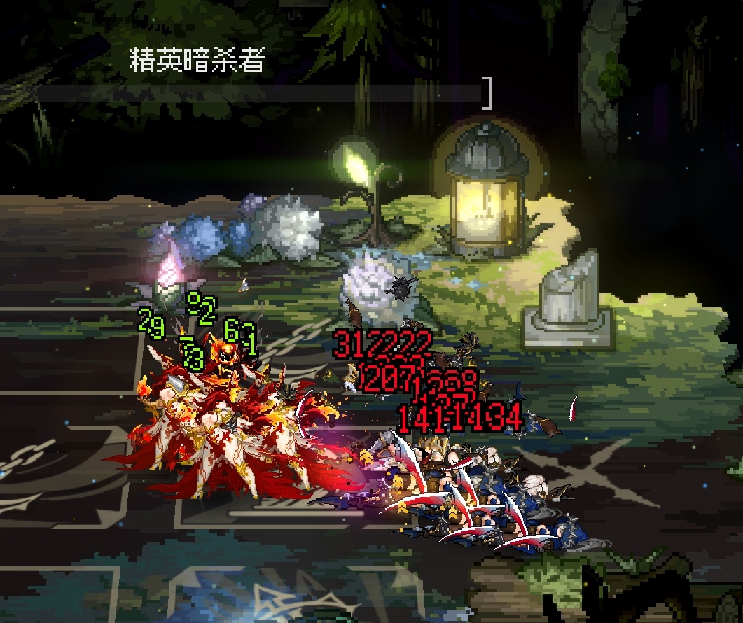 地牢深处MOD菜单版