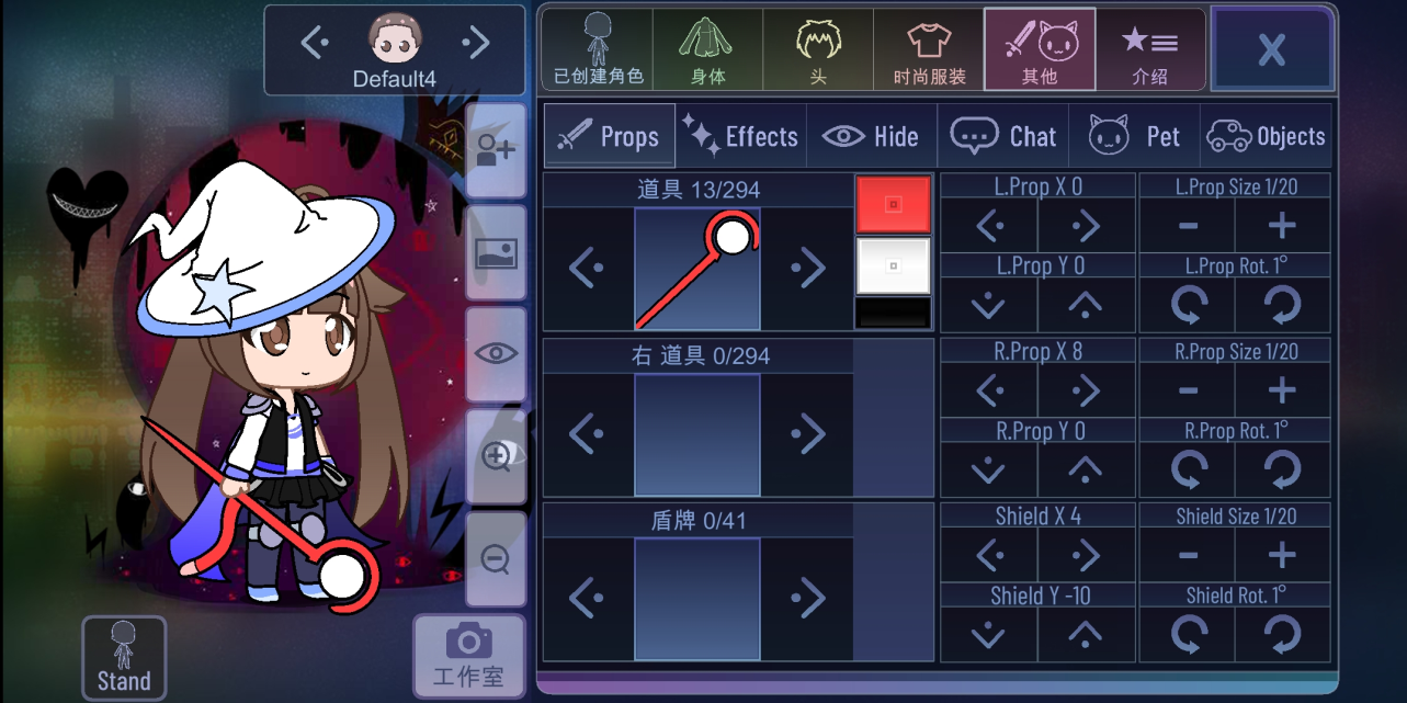 加查俱乐部中文版