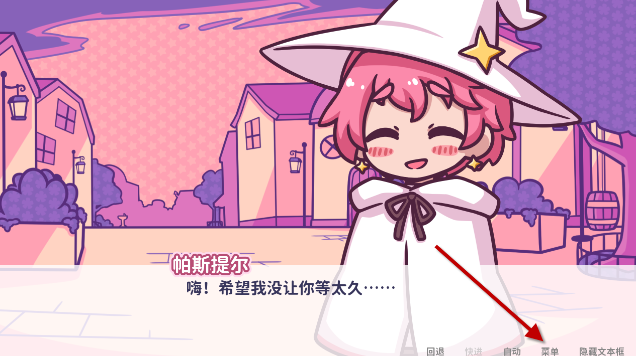 花映繁星
