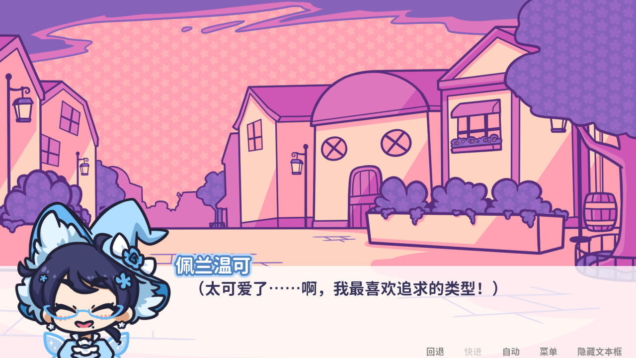 花映繁星