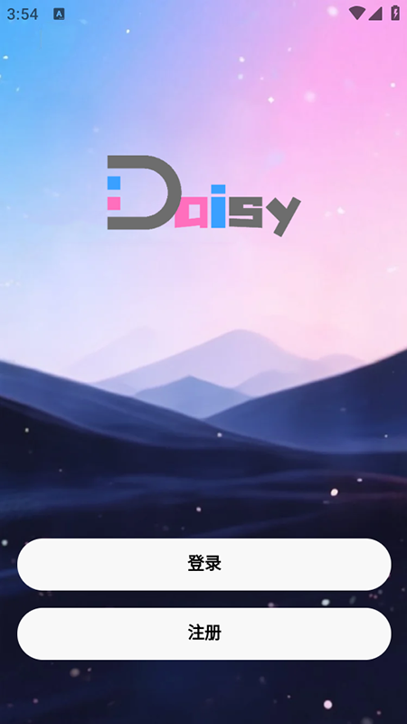 daisyai