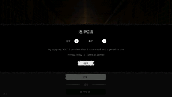 鬼魂