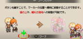 海洋幻想