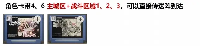 棕色尘埃2官方版