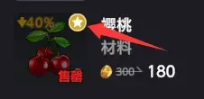棕色尘埃2官方版