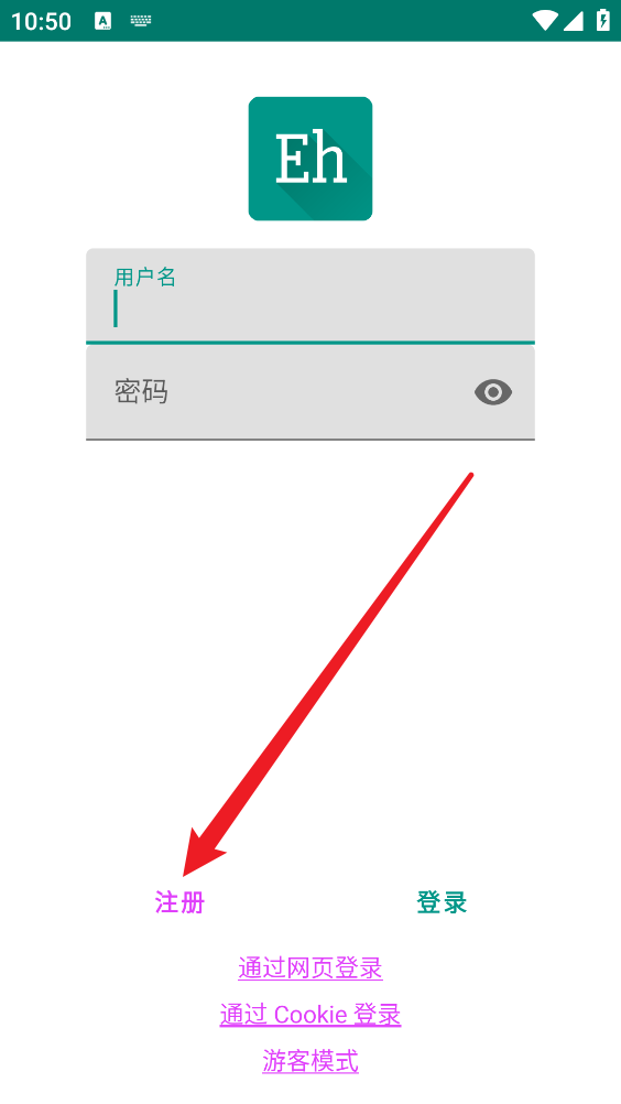 EhViewer