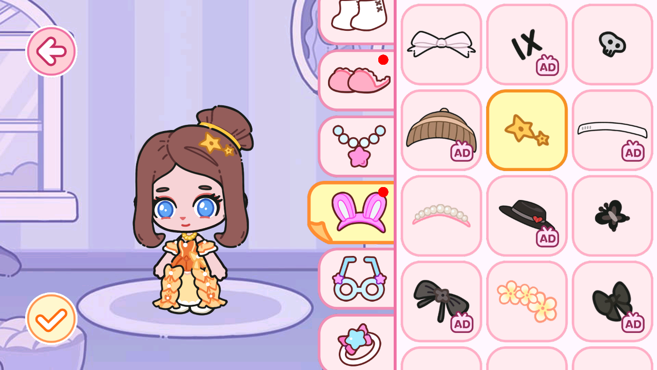 皮皮的小镇生活