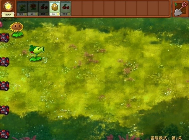 植物大战僵尸融合版高数版