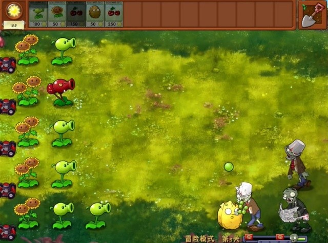 植物大战僵尸融合版高数版