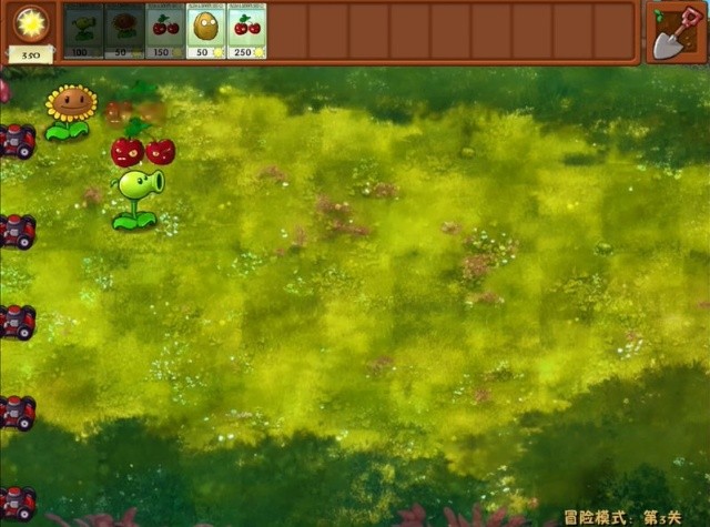 植物大战僵尸融合版高数版