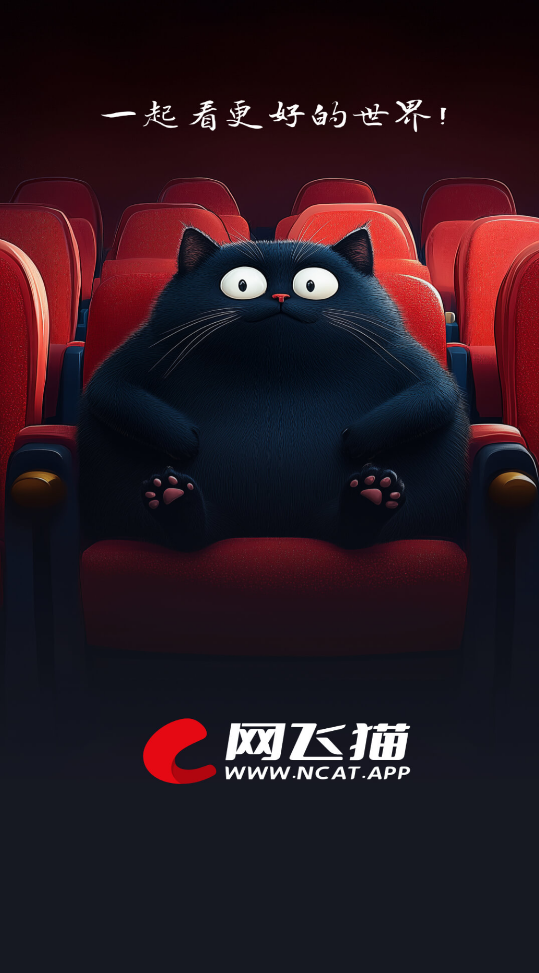 猪猪软件库安卓版