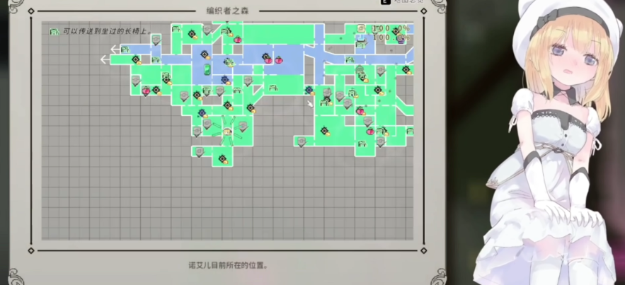 爱丽丝的摇篮