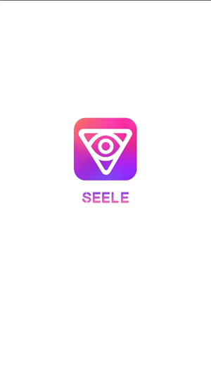seele