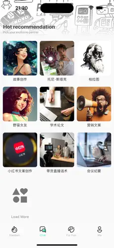 小伴截图2