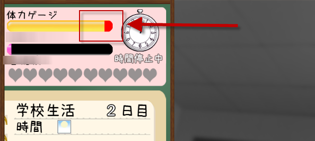 时间静止校园