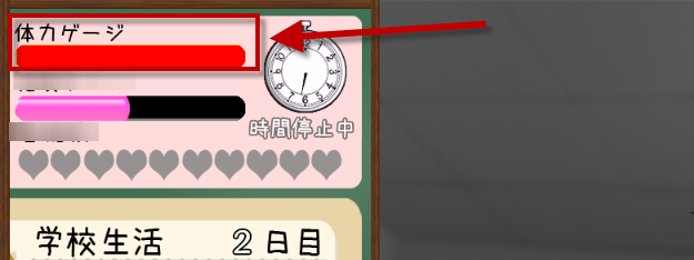 时间静止校园