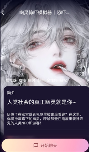 kirakira截图5