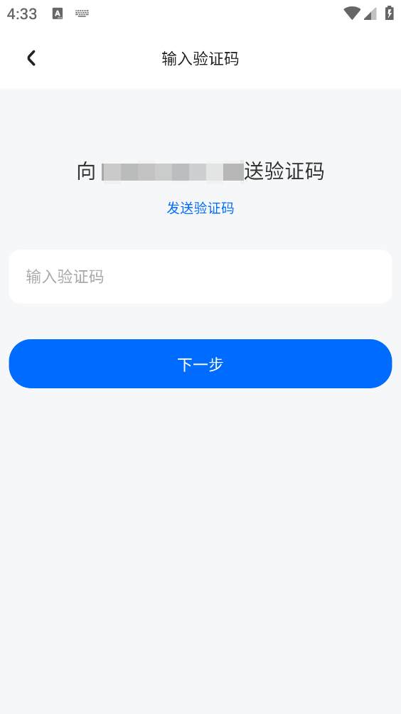龙空