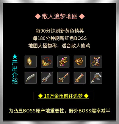 素妆青梅复古
