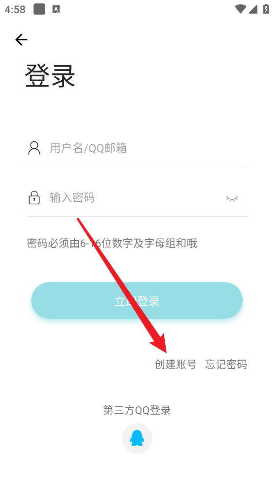 芥子空间