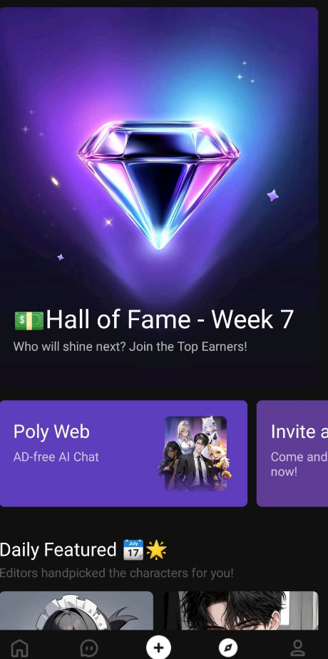 PolyBuzz最新版截图5