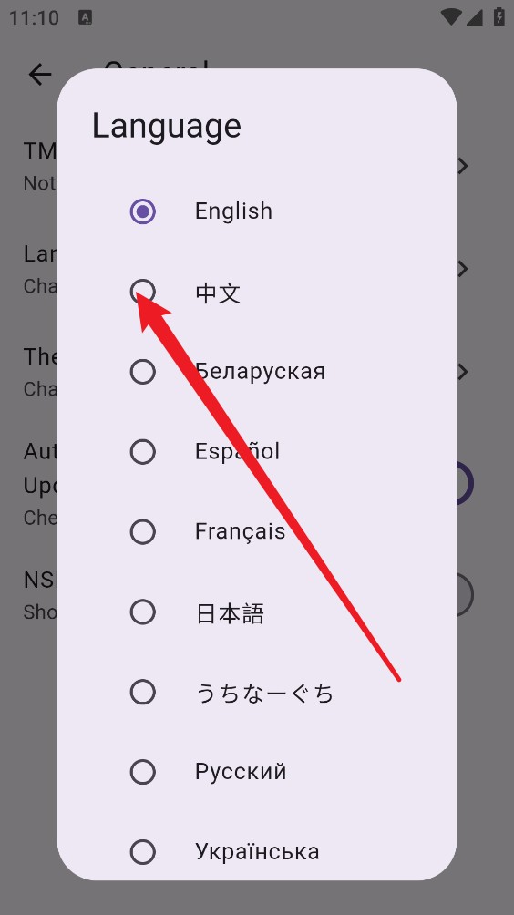 Miru漫画