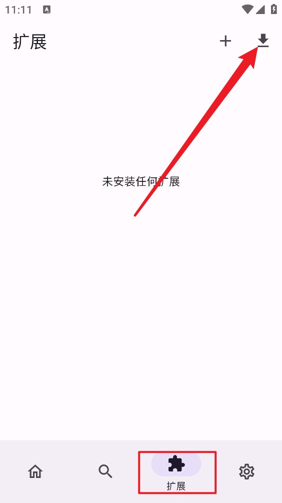 Miru漫画