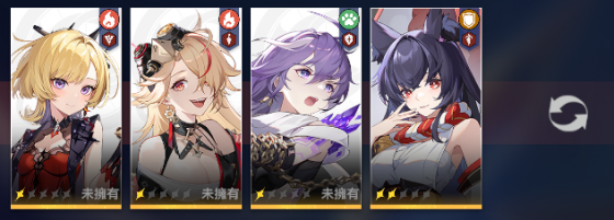 依露希尔星晓国际服