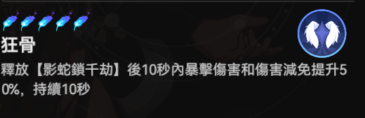 依露希尔星晓国际服