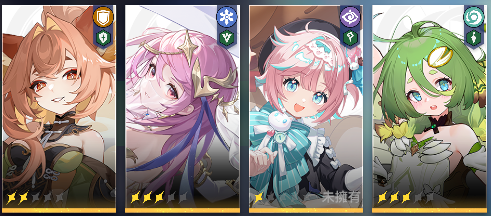 依露希尔星晓国际服