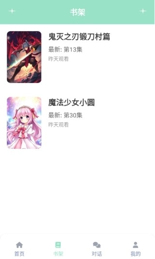 jk动漫