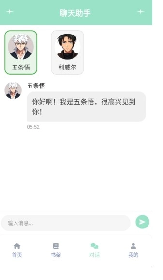 jk动漫