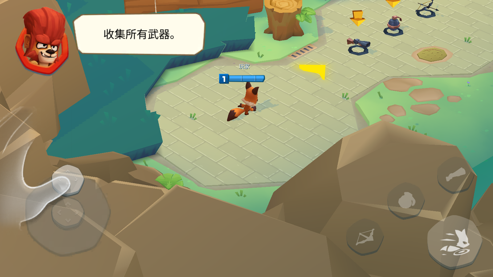 动物王者国际服正版截图1