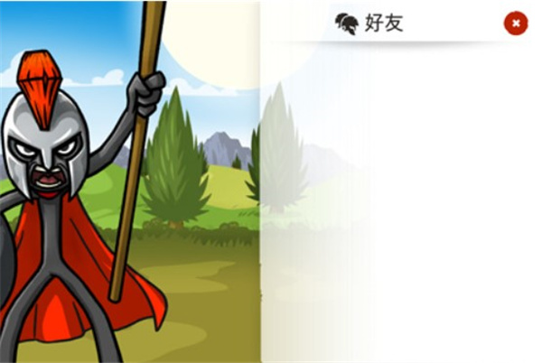 火柴人战争遗产3内置功能菜单版