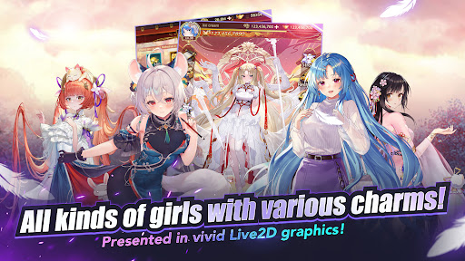 少女回战国际服截图2