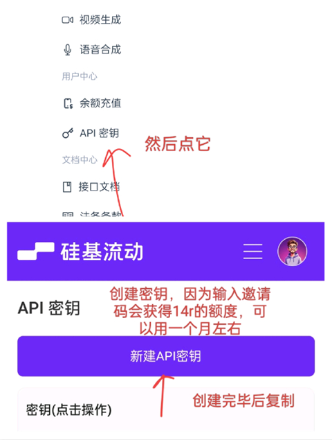 妹居物语